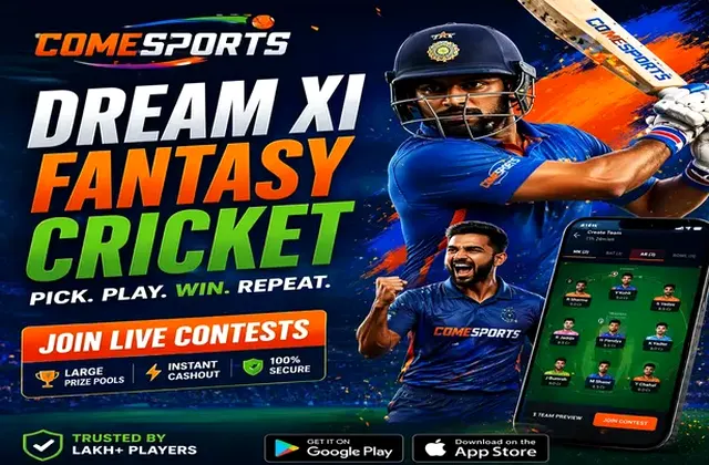 Andarbaharrealcash (andar bahar real cash) fantasy cricket & matchday visual 1
