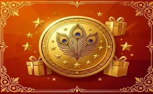 Exclusive Loyalty Perks